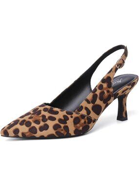 Women's Leopard Print Slingback Pointed Closed Toe Kitten Heels Pumps Shoes